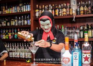 万圣节爆料调酒视频播放  第2张