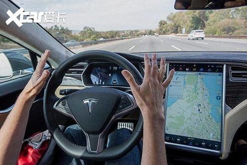 推特特斯拉爆料视频下载,下载过程及亮点解析  第1张