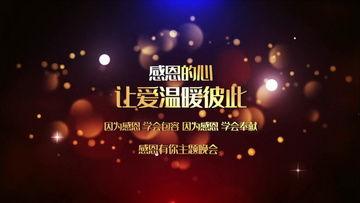 感恩节最新爆料视频下载,最新爆料视频深度解析