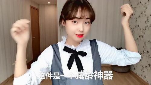 豆姐爆料小仙女视频大全,小仙女视频大全，带你领略青春风采  第2张